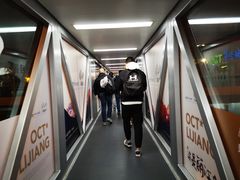 -丽江三义国际机场
