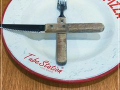 -Tube station站点比萨(王府井百货店)