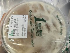 -1点点(康王中路店)