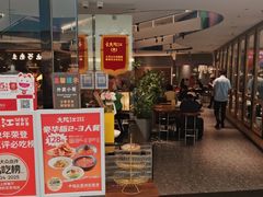-大同江朝鲜菜•长春地标美食(绿园吾悦广场店)