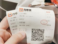-中影国际影城(兰生大厦店)