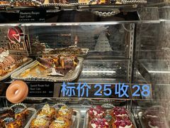 -B&C黄油与面包·THE GARDEN BAKERY概念店(世纪汇店)