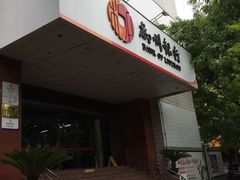 -柳州银行(柳北支行)