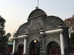 东门-北京动物园