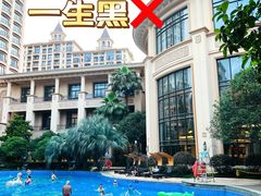 -上海浦东星河湾酒店