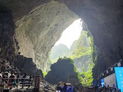 -百魔洞景区