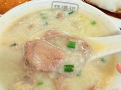 -伍湛记 · 广州老字号(龙津中路店)