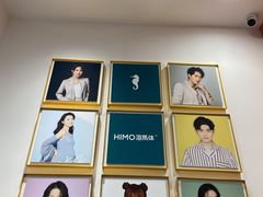 -海马体照相馆(重庆爱琴海购物公园店)