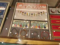 -结绳记(西北旺万象汇店)
