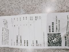 -喜茶(广州中山六路店)