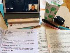 -叶子与茶(苏宁广场店)