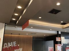 -汉堡王(财富广场店)