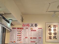 -明記茶餐廳(福田总店)