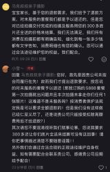 -马克叔叔的照相馆(东门店)
