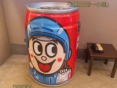 -上海神旺大酒店