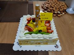 -熊猫不走生日蛋糕(东城店)