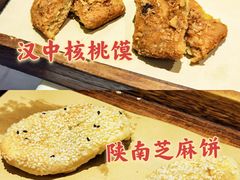 -江城小馆陕南妈妈菜·全球旅行餐厅(钟楼店)