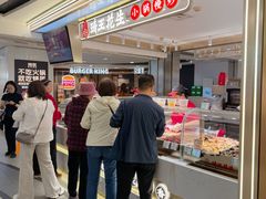 -凯德MALL(西直门店)