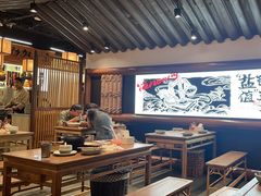 -大盐帮川菜馆(长楹天街店)