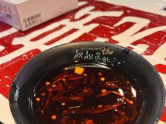 -靓靓蒸虾·头牌蒸虾(雪松路总店)