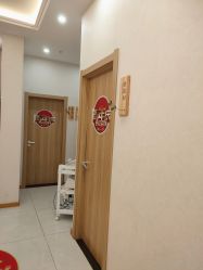 -慈蕊美容养生·专业经络调理