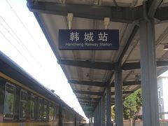 -慷富羊肉饸饹