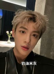 -崇尚GAVIN STYLE臻选