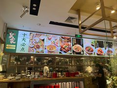 大堂-吴家·非遗淮扬小馆(镇江万达广场店)