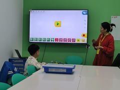 -童程童美信奥赛科技特长·乐高编程科创机器人(万达银盆岭校区)