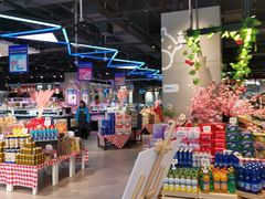 -盒马鲜生(王府广场店)