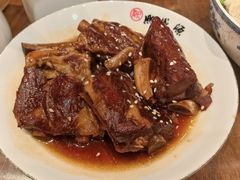 -熙盛源(永乐路店)