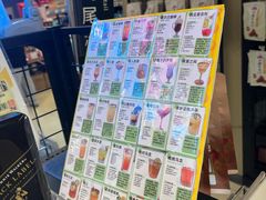-AEON永旺(东方宝泰店)