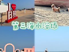 -前王院•巧克力海鲜市集餐厅(万平口店)