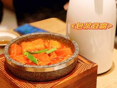 -米店·云南菜(南门店)