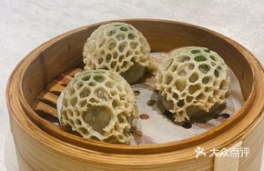 Black Truffle Mushroom Dumplings