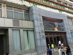 -陕西科学技术馆
