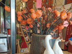 -大鸭梨烤鸭(左家庄店)