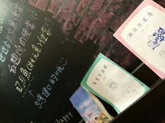 -小明同学(三里屯店)