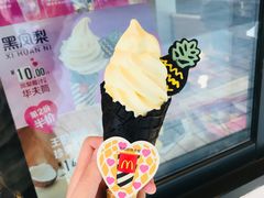 -麦当劳(佛山流行前线店)