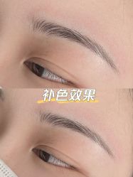 -张小野·专业半永久纹眉