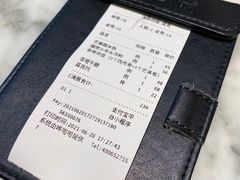-PHO爺·越南料理(亦庄大族广场店)
