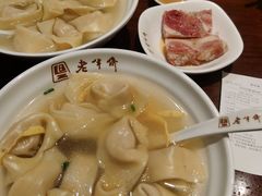 -老半斋(福州路店)