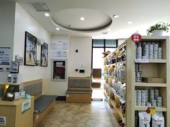 -美联众合动物医院·24h转诊中心