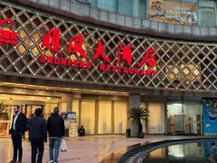 -顺风海鲜港(金玉兰店)