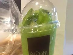 油柑雪冰-麦当劳(保利若比邻店)