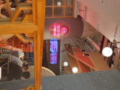 -渝蛙馆(新百店)