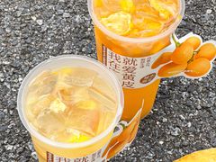 -茶百道(文冲沃尔玛店)