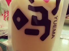 -蛋多多精神饼新派鸡蛋饼(三台子店)