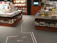 -西西弗书店(城西银泰城店)