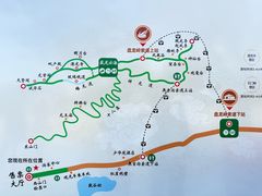 -少华山国家森林公园